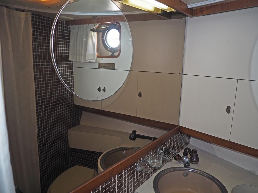 Voorschip, Accommodatie